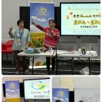 康恩 Hurstville 支持小組(4月12日)