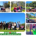康恩開❤️步行組（7月4日）